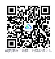 图片[3]-毁灭战士：黑暗时代（DOOM: The Dark Ages）免安装中文版下载-相见亦楠