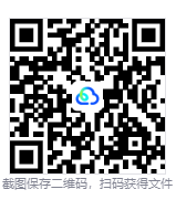 图片[4]-我的机器人女友（Robot Girlfriend）免安装中文版下载-相见亦楠