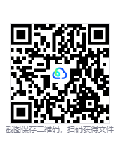 图片[3]-寻宝湾（Collectors Cove）免安装中文版下载-相见亦楠