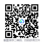图片[3]-索拉斯塔2（Solasta II）免安装中文版下载-相见亦楠