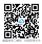 图片[3]-戴森球计划（Dyson Sphere Program）免安装中文版下载-相见亦楠