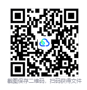 图片[2]-致命解药（The Killing Antidote）免安装中文版下载-相见亦楠