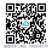 图片[2]-诸天刷宝录（Multiverse Loot Hunter）免安装中文版下载-相见亦楠