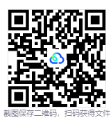 图片[3]-弗洛伦斯（Florence）免安装中文版下载-相见亦楠