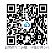 图片[3]-拣爱（LoveChoice）免安装中文版下载-相见亦楠