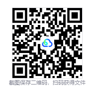 图片[3]-桌面副本物语：放置好时光 免安装中文版下载-相见亦楠