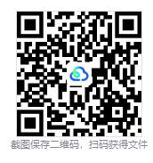 图片[2]-海权（Sea Power : Naval Combat in the Missile Age）免安装中文版下载-相见亦楠