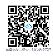图片[3]-司辰之书（Book of Hours）免安装中文版下载-相见亦楠
