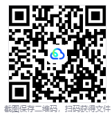 图片[3]-冲就完事模拟器2（PowerWash Simulator 2）免安装中文版下载-相见亦楠
