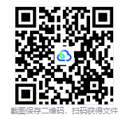 图片[2]-霓虹深渊2（Neon Abyss 2）免安装中文版下载-相见亦楠