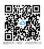 图片[3]-魔法工艺（Magicraft）免安装中文版下载-相见亦楠