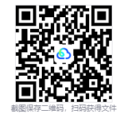 图片[3]-蒙巴苏/我的破车（Mon Bazou）免安装中文版下载-相见亦楠