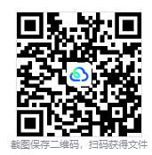 图片[3]-祭祀地宫（THYSIASTERY）免安装中文版下载-相见亦楠