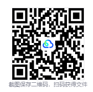 图片[3]-无限挖矿公司（ITER-8）免安装中文版下载-相见亦楠