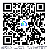 图片[3]-时空泰坦（Temporal Titans）免安装中文版下载-相见亦楠