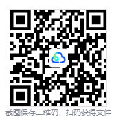 图片[3]-奇物工厂（The Artifactory）免安装中文版下载-相见亦楠