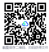 图片[3]-虚实之间2（SYNTHETIK 2）免安装中文版下载-相见亦楠