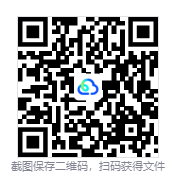 图片[3]-奇迹时代4（Age of Wonders 4）免安装中文版下载-相见亦楠