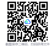 图片[2]-铸剑吟（Bladesong）免安装中文版下载-相见亦楠
