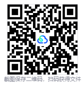 图片[2]-隔离区-丧尸末日生存（ZED ZONE）免安装中文版下载-相见亦楠