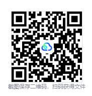 图片[3]-城市：天际线（Cities: Skylines）免安装中文版下载-相见亦楠