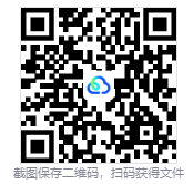 图片[3]-机械战警：暴戾都市（RoboCop: Rogue City）免安装中文版下载-相见亦楠