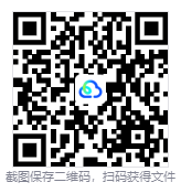图片[2]-银河破裂者（The Riftbreaker）免安装中文版下载-相见亦楠