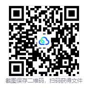 图片[3]-货运模拟器（Cargo Simulator）免安装中文版下载-相见亦楠