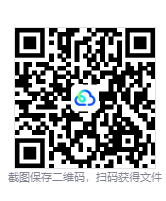 图片[3]-人中之龙 极３/人中之龙３外传 Dark Ties 免安装中文版下载-相见亦楠