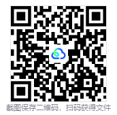 图片[3]-求生之路2（Left 4 Dead 2）免安装中文版下载-相见亦楠