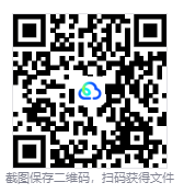 图片[3]-女神异闻录5 乱战：魅影攻手（Persona® 5 Strikers）免安装中文版下载-相见亦楠