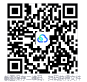 图片[3]-人渣联机版（SCUM Online）免安装中文版下载-相见亦楠