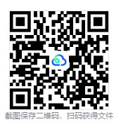 图片[4]-叛乱：沙漠风暴（Insurgency: Sandstorm）免安装中文版下载-相见亦楠