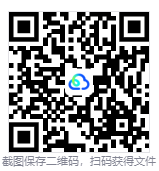 图片[3]-在我们之中联机版（Among Us Online）免安装中文版下载-相见亦楠