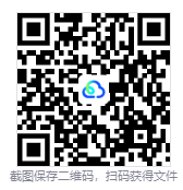图片[3]-拱谷世界（Archvale）免安装中文版下载-相见亦楠