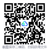 图片[3]-野蛮时代：编年史（Age of Barbarians Chronicles）免安装中文版下载-相见亦楠