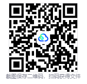 图片[3]-阳光山谷/夏因希尔（Shinehill）免安装中文版下载-相见亦楠
