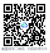 图片[3]-人工智能的选择（Heart of the Machine）免安装中文版下载-相见亦楠