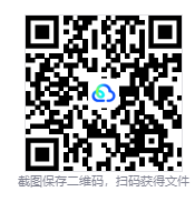 图片[2]-预视武宗（Forestrike）免安装中文版下载-相见亦楠
