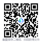 图片[2]-爱氏物语（Artis Impact）免安装中文版下载-相见亦楠