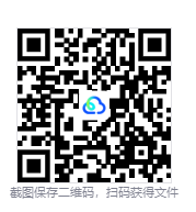 图片[3]-世界盒子：上帝模拟器（WorldBox – God Simulator）免安装中文版下载-相见亦楠