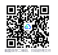 图片[3]-永夜之围（As We Descend）免安装中文版下载-相见亦楠
