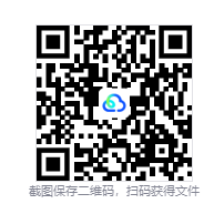图片[3]-行尸走肉：终极系列合集（The Walking Dead: The Telltale Definitive Series）免安装中文版下载-相见亦楠
