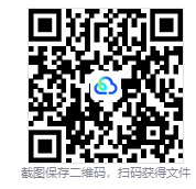 图片[2]-无双深渊（WARRIORS: Abyss）免安装中文版下载-相见亦楠