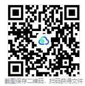 图片[3]-失物招领有限公司（Lost and Found Co.）免安装中文版下载-相见亦楠