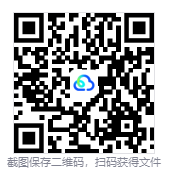 图片[3]-朝圣者（Peregrino）免安装中文版下载朝圣者朝圣者（Peregrino）免安装中文版下载-相见亦楠