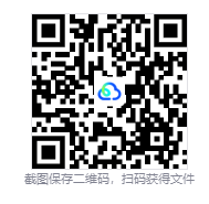 图片[2]-第一狂战士：卡赞（The First Berserker: Khazan）免安装中文版下载-相见亦楠