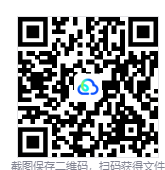 图片[3]-罪金游戏（THE VIG）免安装中文版下载-相见亦楠