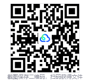 图片[3]-聊斋：画皮鬼（Under the River）免安装中文版下载-相见亦楠