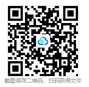 图片[3]-溟渊卡境（Cards and Dungeons）免安装中文版下载-相见亦楠